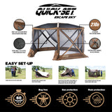 CLAM Quick-Set Escape Sky Camper 11.5 Ft Portable Outdoor Canopy Shelter, Brown - 129889