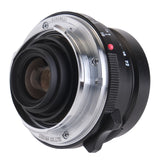 Voigtlander 21mm f4 Skopar 17365575 - 1773297