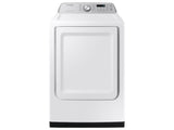 SAMSUNG  7.4 cu. ft. Smart Gas Dryer with Sensor Dry in White - DVG47CG3500W-KT
