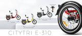 Addmotor 750W 48V CITYTRI E-310 Trike Electric Bike - EB-ADD-E310S-RED