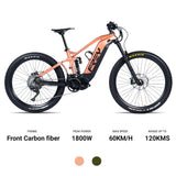 Frey Voyager EX - BEAST