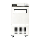 Frigos  17" Slim Sandwich Prep Table - FGA-SPT-8P-17-NC