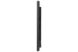 Samsung QM75R-B 75" LED 4K UHD Digital Signage Display - QM75RB