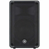 Yamaha DBR10 10" 2-Way Powered Speaker - DBR10