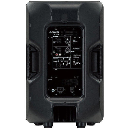 Yamaha DBR12 12" 2-Way Powered Speaker - DBR12