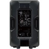 Yamaha DBR12 12" 2-Way Powered Speaker - DBR12