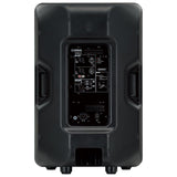 Yamaha DBR15 Powered Speaker - DBR15