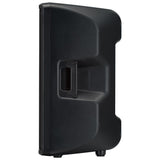Yamaha DBR15 Powered Speaker - DBR15