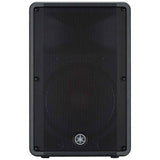 Yamaha DBR15 Powered Speaker - DBR15