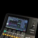 Yamaha DM3 Digital Mixer - DM3S