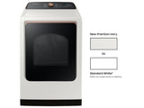 SAMSUNG 7.4 CF SMART ELECTRIC DRYER W STEAM SANITIZE+ - DVE55A7300E-KT