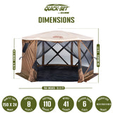CLAM Quick-Set Pavilion Camper 12.5' x 12.5' Shelter, Brown w/Rain Fly Tarp, Tan - 149354