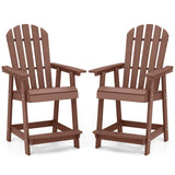 Tangkula Outdoor Bar Stool, HDPE Tall Adirondack Chair with Armrest & Footrest - NP11571GR